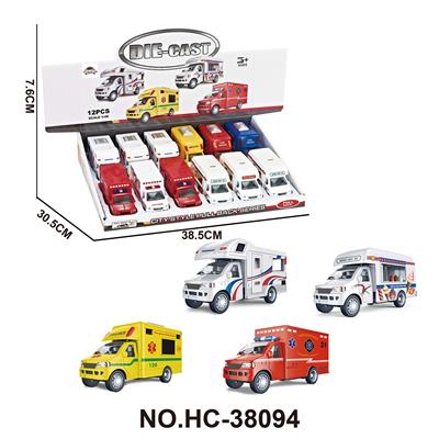 Die-cast toys - OBL10176147