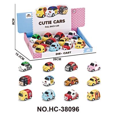 Die-cast toys - OBL10176149