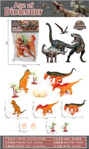 Animaltoys - OBL10176509