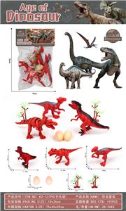 Animaltoys - OBL10176512