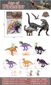 Animaltoys - OBL10176513