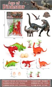 Animaltoys - OBL10176514