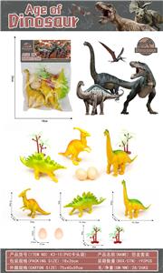 Animaltoys - OBL10176515