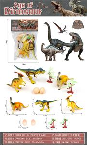 Animaltoys - OBL10176520