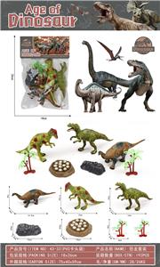 Animaltoys - OBL10176533