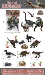 Animaltoys - OBL10176534