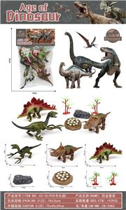 Animaltoys - OBL10176536