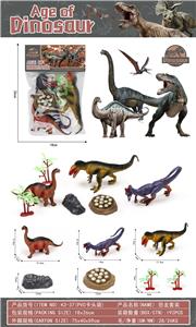 Animaltoys - OBL10176537