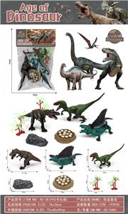 Animaltoys - OBL10176538