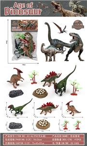 Animaltoys - OBL10176546