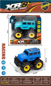 Inertia series - OBL10176593