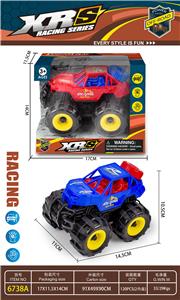 Inertia series - OBL10176595