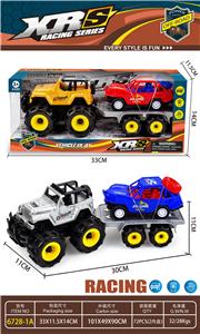 Inertia series - OBL10176601