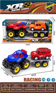 Inertia series - OBL10176602