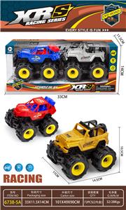 Inertia series - OBL10176603