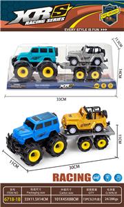 Inertia series - OBL10176614