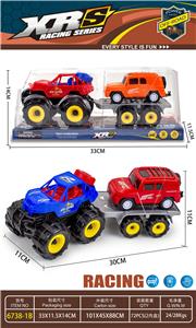 Inertia series - OBL10176617