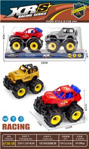 Inertia series - OBL10176618