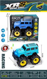 Inertia series - OBL10176623