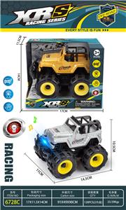 Inertia series - OBL10176624