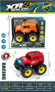 Inertia series - OBL10176628