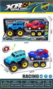 Inertia series - OBL10176630