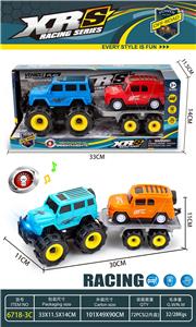 Inertia series - OBL10176631