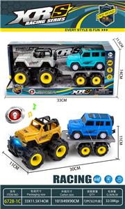 Inertia series - OBL10176632