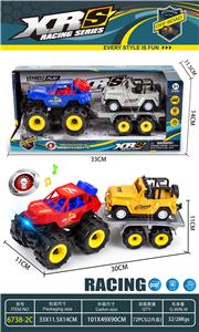 Inertia series - OBL10176636