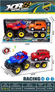 Inertia series - OBL10176637