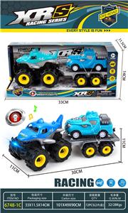 Inertia series - OBL10176638