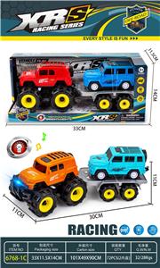 Inertia series - OBL10176640