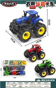 Inertia series - OBL10176643