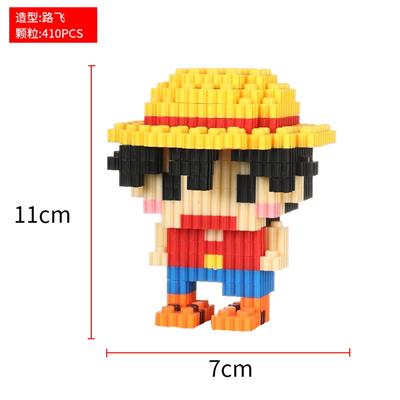 路飞 - OBL10176680
