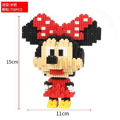米妮 - OBL10176682
