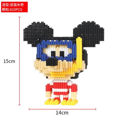 变装米奇 - OBL10176689