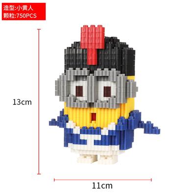小黄人 - OBL10176693