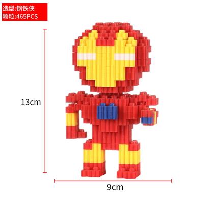 钢铁侠 - OBL10176698