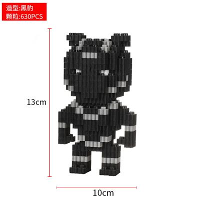 黑豹 - OBL10176710