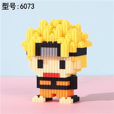 铭人 - OBL10176731