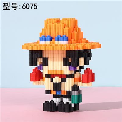 艾斯奥特曼 - OBL10176733