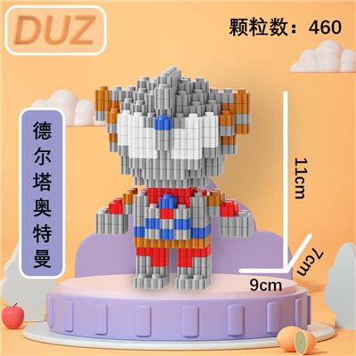 德尔塔奥特曼 - OBL10176770