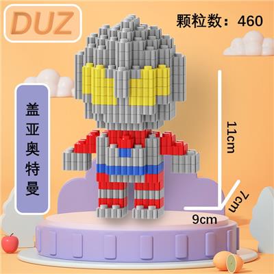 盖亚奥特曼 - OBL10176779