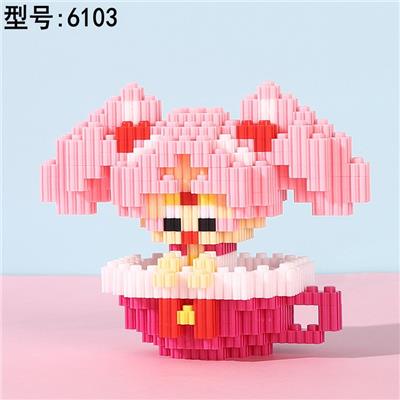 杯子粉小小 - OBL10176828