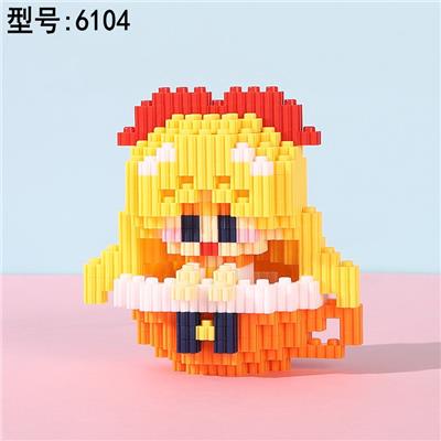 杯子橙色美少女 - OBL10176829