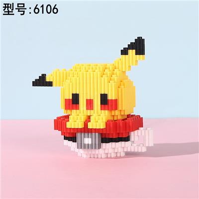 杯子皮卡丘 - OBL10176831