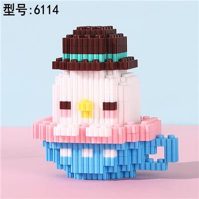 杯子小鸡 - OBL10176839