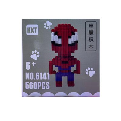 积木 - OBL10176954