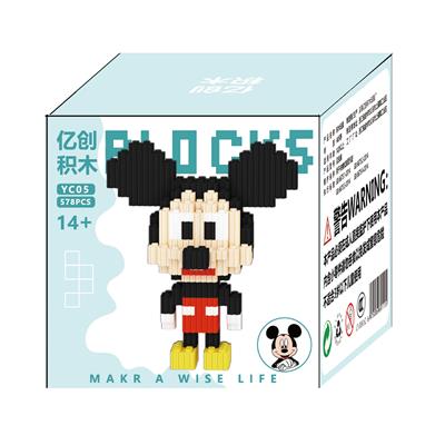 米奇 - OBL10176962