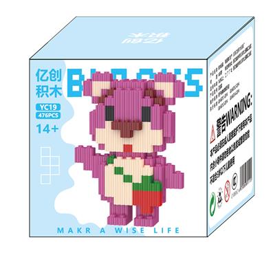 草莓熊 - OBL10176976